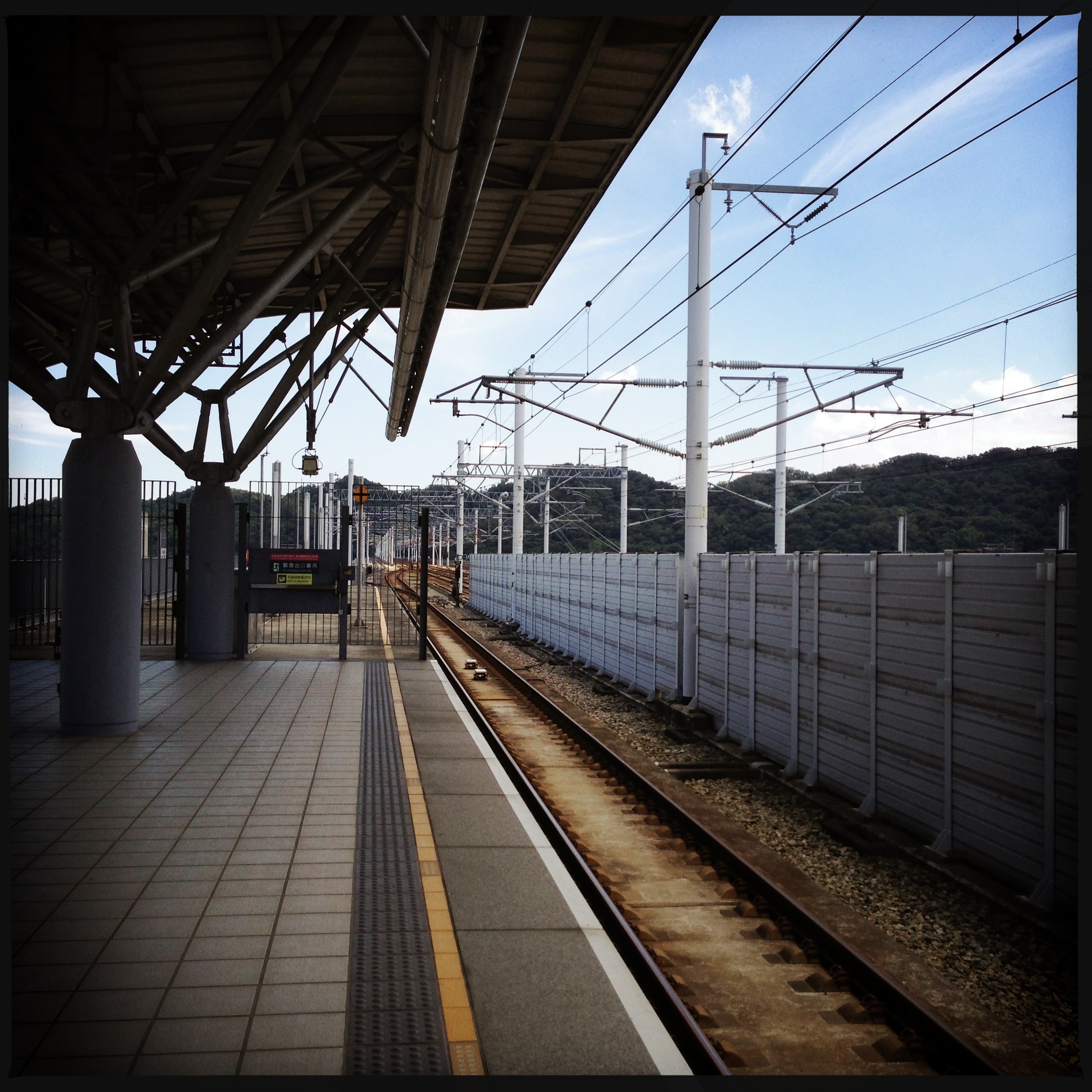 Hsinchu station