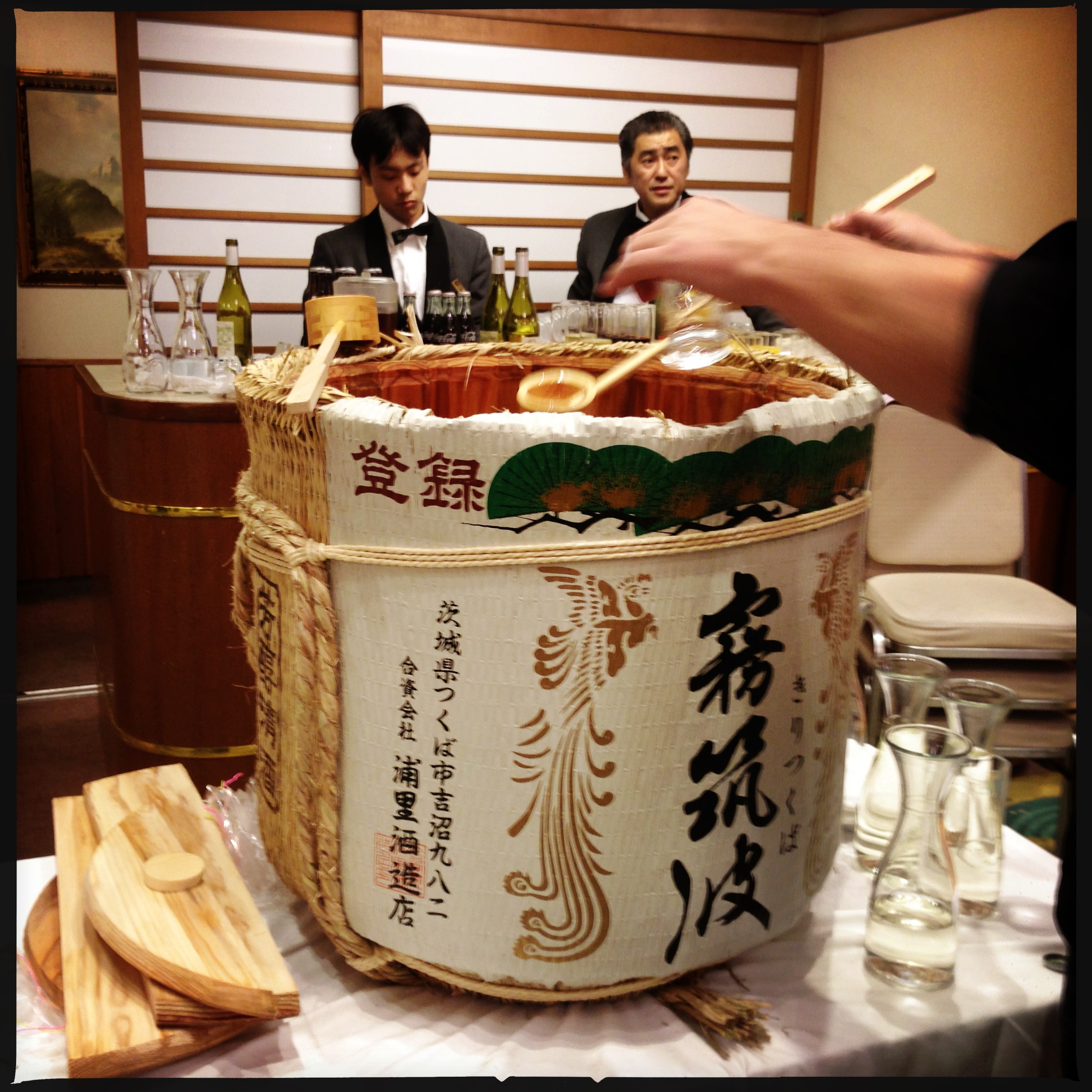Sake bottle at ICPR'12 banquet